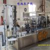 充電器接觸銅件,開關五金配件,插座開關接觸銅片,產品信息,批發(fā)信息 中山市東升鎮(zhèn)銘澤五金制品廠,